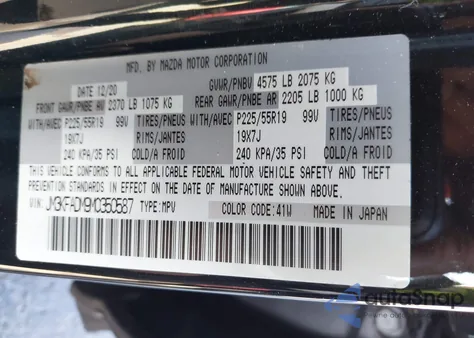 2021 Mazda Cx-5 Grand Touring z USA, uszkodzony, nr VIN JM3KFADM9M0350587